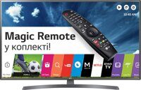 lg_43lk6200.jpg