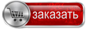 order.png